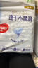 好奇（Huggies）金裝紙尿褲XL35片(12-17kg)尿不濕【速干不易紅】 曬單實(shí)拍圖