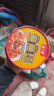 蘭州牛肉面方便面地方特色小吃小面拉面整箱速食泡面桶裝 桶面隨機1桶（蟹黃/油潑/土豆泥） 曬單實(shí)拍圖