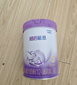 雀巢（Nestle）超啟能恩乳蛋白部分水解嬰幼兒奶粉 3段760克*1罐（進(jìn)口） 曬單實(shí)拍圖