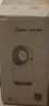 美的（Midea）插電式滅蚊燈家用吸入式滅蚊器驅蚊器臥室客廳母嬰基孔肯雅熱滅蚊 曬單實(shí)拍圖