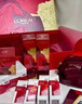 歐萊雅復顏潔面水乳限量禮盒套裝補水護膚品化妝品生日禮物送女友 曬單實(shí)拍圖