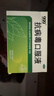 999三九抗病毒口服液 10ml*10支 清熱祛濕 涼血解毒 用于風(fēng)熱感冒流感 病毒性感冒 成人感冒 換季流感藥合劑 曬單實(shí)拍圖