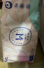 茵茵（cojin）SUREWIN嬰兒紙尿褲M(mǎn)92片(6-11kg)男女寶寶專(zhuān)用透氣柔軟中碼尿不濕 曬單實(shí)拍圖