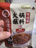 海底撈 燒烤火鍋底料蘸料佐料 涼拌菜拌面 牛肉醬蘸料80G*5 曬單實(shí)拍圖