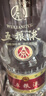 五糧液 普五八代 2022-26年 濃香型白酒 52度 500ml*2 雙瓶  曬單實(shí)拍圖