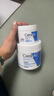 適樂(lè )膚（CeraVe）保濕C霜454g（保濕補水防干裂干燥男女士面霜身體乳張凌赫同款） 曬單實(shí)拍圖