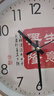 靜音掛鐘國風(fēng)生意興隆時(shí)鐘客廳書(shū)法鐘表掃秒石英電波鐘2024新中式 玫瑰金框 8英寸（直徑20厘米） 曬單實(shí)拍圖