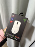 雷蛇（Razer）煉獄蝰蛇V3pro專(zhuān)業(yè)版無(wú)線(xiàn)鼠標 電競游戲 輕量化  人體工學(xué) 白色(贈防滑貼+Type-C充電接口) 曬單實(shí)拍圖