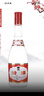 汾酒 紅蓋玻汾 清香型白酒 42度 475mL*12瓶 整箱裝 曬單實(shí)拍圖