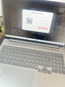 聯(lián)想小新Pro16 2026補貼15%可選AI元啟GT酷睿版高性能輕薄筆記本電腦  辦公設計學(xué)生游戲手提本 高配 酷睿Ultra5 16G 1TB｜小新Pro16 國家補貼 16英寸 高清全面屏 Wi 曬單實(shí)拍圖