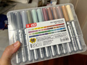 思進(jìn)直液式軟頭丙烯馬克筆60色學(xué)生專(zhuān)用不透色可疊色兒童小學(xué)生水彩筆24色36色48色顏料筆畫(huà) 48色-直液式軟頭丙烯馬克筆 曬單實(shí)拍圖