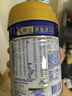 美素佳兒（Friso）皇家較大嬰兒配方奶粉2段（6-12個(gè)月）400克 乳鐵蛋白 新國標 曬單實(shí)拍圖
