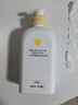 一頁(yè)兒童身體乳寶寶潤膚乳嬰兒潤膚霜換季滋潤舒緩高保濕乳400ml 曬單實(shí)拍圖