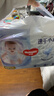 好奇（Huggies）金裝紙尿褲L40片(9-14kg)尿不濕【速干不易紅】 曬單實(shí)拍圖