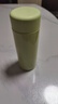 特百惠（Tupperware）小巧瓶316L不銹鋼保溫杯190ml水杯子男女學(xué)生便攜直飲杯 香芹綠 曬單實(shí)拍圖