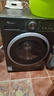 小天鵝（LittleSwan）滾筒洗衣機全自動(dòng)家用10KG大容量水魔方1.28洗凈比 純平超薄TG10V628T 以舊換新國家補貼 京東自營(yíng) 曬單實(shí)拍圖