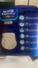 安而康（Elderjoy）防漏安心成人拉拉褲L10片臀圍95-120cm內褲式成人紙尿褲易穿脫 曬單實(shí)拍圖