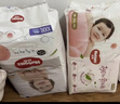 好奇（Huggies）鉑金裝小桃褲拉拉褲L76片(9-14kg)大號尿不濕【透爽散熱】 曬單實(shí)拍圖