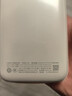 圖拉斯充電寶20000毫安【3c認證丨小巧便攜】可上飛機超級快充自帶線(xiàn)適配蘋(píng)果安卓 【mini小體積丨2萬(wàn)毫安】冰感白C口 【3C認證】熱銷(xiāo)百萬(wàn)Mini款丨50cm自帶線(xiàn) 曬單實(shí)拍圖