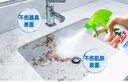 水衛士浴室清潔劑 玻璃清潔劑瓷磚浴缸水龍頭花灑除水垢清潔劑除水衛仕 浴室清潔劑*500g*3瓶 曬單實(shí)拍圖