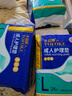 永?？党扇俗o理墊 L24片 尺寸60*90cm 嬰兒孕產(chǎn)婦床墊老人一次性隔尿墊 曬單實(shí)拍圖