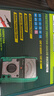 寶工（Pro'sKit）MT-2208-C智能防燒指針式萬(wàn)用表電工專(zhuān)用高精度外磁機械式指針表 曬單實(shí)拍圖