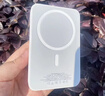 嘉柏蘭【國家3C認證丨20000毫安】MagSafe磁吸充電寶移動(dòng)電源20W超級快充超薄迷你便攜無(wú)線(xiàn)適用蘋(píng)果華為 【頂配版20000毫安】國家3C認證丨可上飛機 全系通用丨高品質(zhì)電芯丨當日次日達 曬單實(shí)拍圖