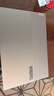 ThinkPad聯(lián)想ThinkBook14/V14筆記本電腦 銳龍處理器 14英寸 學(xué)生電腦商務(wù)辦公輕薄本 【國家補貼15%】AMD 銳龍7 8745處理器 24G 1T 曬單實(shí)拍圖