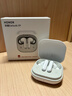 榮耀（HONOR）Earbuds X9藍牙耳機入耳TWS真無(wú)線(xiàn)主動(dòng)降噪榮耀400/300/MagicV5/V6/8/7pro適用于華為安卓蘋(píng)果手機 榮耀EarbudsX9耳機【全入耳式】白色 曬單實(shí)拍圖