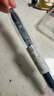 派通（Pentel ）【熱門(mén)商品】BLN105按動(dòng)藍黑色中性筆高顏值0.5mm簽字筆商務(wù)學(xué)生速干水筆水性筆文具 藍黑色單支裝 曬單實(shí)拍圖