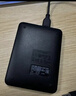 黑甲蟲(chóng) (KINGIDISK) 500GB USB3.0 移動(dòng)硬盤(pán) H系列 2.5英寸 中國紅 簡(jiǎn)約便攜 商務(wù)伴侶 可加密 X6500 曬單實(shí)拍圖