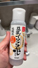 莎娜（SANA）日本豆乳美肌化妝水女清爽保濕補水爽膚水柔膚水濕敷護膚品200ml 曬單實(shí)拍圖