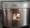 蘇泊爾（SUPOR）電飯煲0涂層不銹鋼4L防溢電飯鍋金屬煲體多功能微壓家用4-5人智能預約電飯鍋【愛(ài)心飯煲】F40F68S 曬單實(shí)拍圖