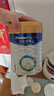美素佳兒（Friso）皇家嬰兒配方奶粉1段（0-6個(gè)月嬰兒適用）800克 乳鐵蛋白 新國標 曬單實(shí)拍圖