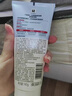 大寶保濕舒緩洗面奶140g氨基酸潔面男女士不緊繃面部護膚品 曬單實(shí)拍圖