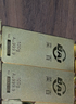 菜百首飾“財富”投資金條 足金Au999.9黃金金磚 投資 收藏禮品 “財富”金條 50克(不支持7天無(wú)理由退換貨) 曬單實(shí)拍圖