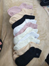 棉滿(mǎn)滿(mǎn)襪子女士短襪新疆棉10A抗菌防臭卡通可愛(ài)小熊低幫短筒春夏10雙 曬單實(shí)拍圖