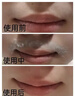 唇部脫毛膏女專(zhuān)無(wú)痛去小胡子須臉部面部唇部唇毛汗毛私密處套裝男女專(zhuān)用永久神器 單盒裝【唇毛潤脫護三件套搭配裝】 曬單實(shí)拍圖