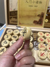 得力（deli）中國象棋套裝折疊防水棋盤(pán)棋游兒童益智娛樂(lè )親子生態(tài)原木開(kāi)學(xué)禮物 曬單實(shí)拍圖