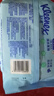 舒潔（Kleenex）純水濕廁紙80抽*10包 (800抽)清潔濕紙巾私處清潔EDI純水 曬單實(shí)拍圖