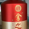 舍得舍之道 濃香型白酒 50度 618ml*6瓶 整箱裝 曬單實(shí)拍圖