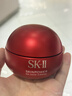 SK-II大紅瓶面霜80g輕盈sk2乳液化妝品全套護膚品套裝抗老skii生日禮物 曬單實(shí)拍圖