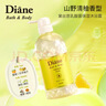 黛絲恩乳酸菌沐浴露保濕持久留香沐浴液600ml 山野清柚 曬單實(shí)拍圖