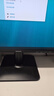 飛利浦（PHILIPS）23.8英寸 LGD-IPS 100Hz 全高清節能認證低藍光顯示屏 VGA/HDMI 商用辦公電腦顯示器 24E2N2100 升級120Hz 曬單實(shí)拍圖