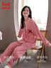 貓人睡衣女士春季長(cháng)袖純棉條紋粉色100%全棉可外穿家居服莓果紅L 曬單實(shí)拍圖