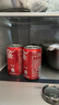 可口可樂(lè )200ml*12/24罐 雪碧 芬達 經(jīng)典迷你版含糖碳酸飲料小瓶裝易拉罐裝 【含糖】可樂(lè )200ml*24罐 新舊包裝隨機發(fā) 曬單實(shí)拍圖