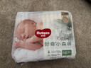 好奇（Huggies）小森林紙尿褲NB30(5kg以下)尿不濕心鉆【透氧頂配更0痕】 曬單實(shí)拍圖