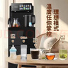 美凌金品茶吧機飲水機【全網(wǎng)熱銷(xiāo)100w+】2025新款智能語(yǔ)音觸屏水桶飲水機一體 【升級款】典雅黑-升級遙控-防干燒 制熱型 曬單實(shí)拍圖