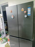 海爾（Haier）冰箱十字門(mén)四開(kāi)門(mén)T型門(mén)干濕分儲風(fēng)冷無(wú)霜黑金凈化一級能效雙變頻節能家用電冰箱 490升+594mm超薄機身+阻氧干濕分儲 曬單實(shí)拍圖
