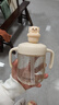 英氏（YEEHOO）兒童水杯嬰兒寶寶牛奶杯子吸管奶瓶1-3歲學(xué)飲杯吸管杯幼兒園 曬單實(shí)拍圖